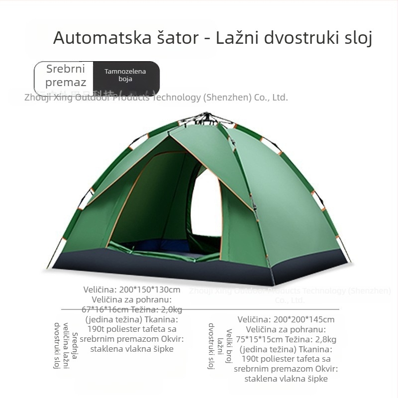 Prijenosni kamperski šator s dvostrukim vratima i ventilacijom, obložen posrebrenim premazom i zaštitom od sunca, bez ugradnje, otporan na vjetar, lagan, brzo se otvara za kampiranje