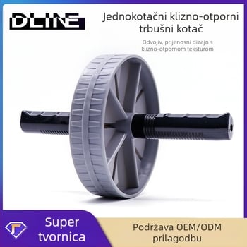 Izravna opskrba iz tvornice Giant Wheel Abdominal Wheel Dvokotačni tihi trbušni Tinker Wheel Fitness oprema Kućna sportska oprema za trbušne kotače