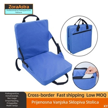 Prijenosni kamperski sklopivi zadebljani jastuk za naslon vanjska sklopiva stolica za plažu, stadion, debeli pamučni jastuk