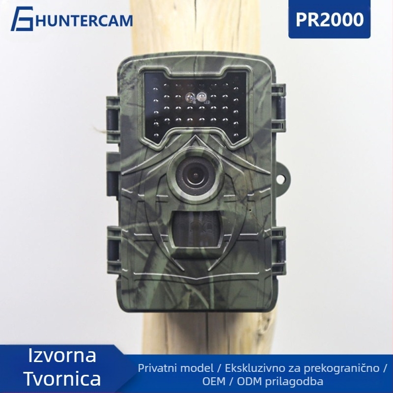PR2000 1080P Manor infracrvena sigurnosna kamera vanjska kamera za gaženje stazama 36MP kamera