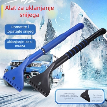 Lopata za čišćenje snijega za automobile, nova višenamjenska lopata za odmrzavanje i odmrzavanje stakla, strugalica za snijeg, pribor za četku za snijeg, alat za zimsko čišćenje snijega