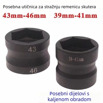 Alat za demontažu matice remenice GY6 s dvostrukom glavom, stražnje spojke, specijalni alat za motocikle