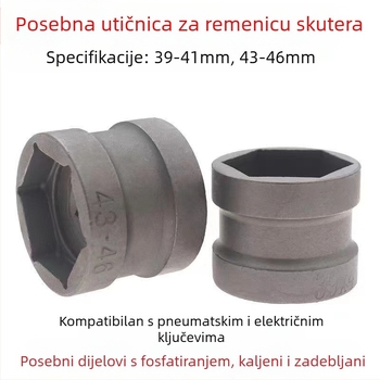 Alat za demontažu matice remenice GY6 s dvostrukom glavom, stražnje spojke, specijalni alat za motocikle