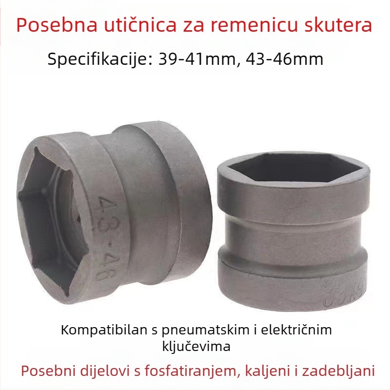 Alat za demontažu matice remenice GY6 s dvostrukom glavom, stražnje spojke, specijalni alat za motocikle