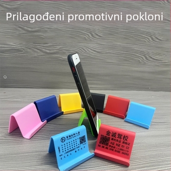 Ditui držač za mobitel s otisnutim logotipom, jednostavnim prijenosnim držačem za mobitel s velikim brojem poklona i logotipa