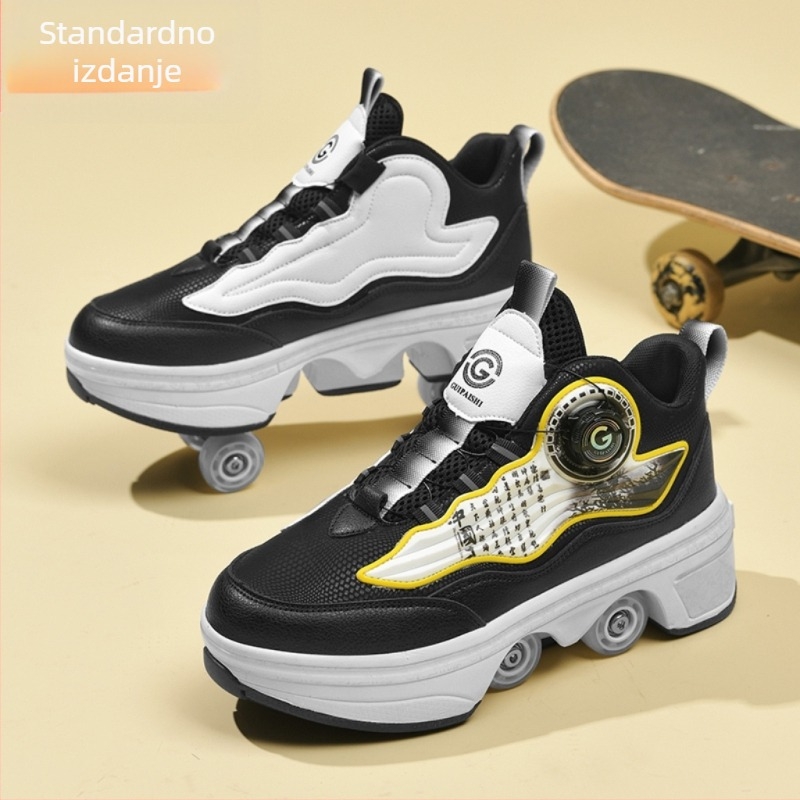 Dječje cipele za bijeg, nevidljive cipele na četiri kotača za djevojčice, skupljajuće cipele za dječake, eksplozivne cipele za hodanje, nove dječje kotačiće za odrasle za učenike osnovnih škola