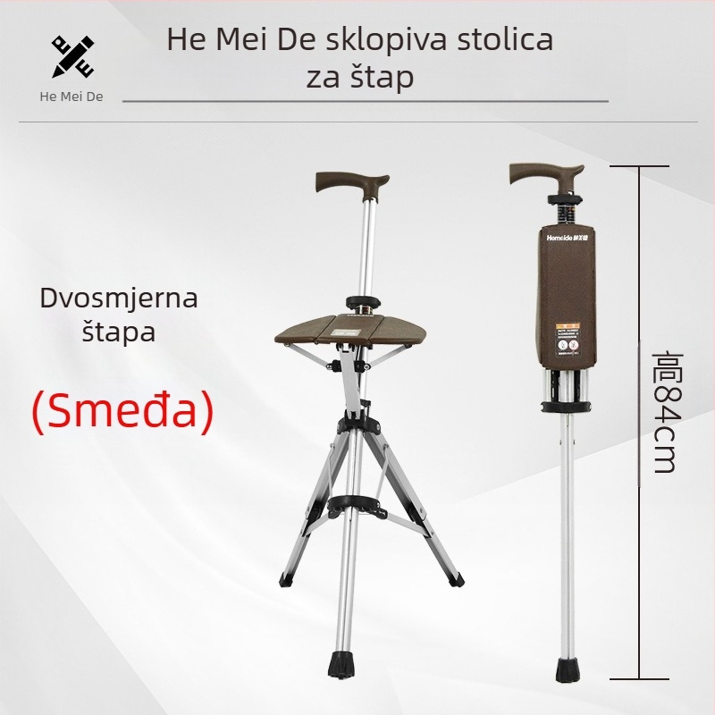 Hemeide stolica sa štakama, sklopiva stolica sa štakama na jedan klik, višenamjenska neklizajuća stolica, sklopiva stolica sa štakama za starije osobe
