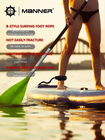 Uže za surfanje, veslanje na otvorenom, daska za surfanje, uže za stopala, vodeni sportovi, sigurnosno uže, uže za vuču na vodi