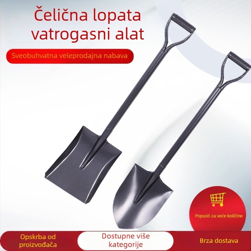 Lopata za vatru od integriranog čelika s manganovim čelikom, zadebljana lopata, lopata, lopata, lopata, lopata za vatru, poljoprivredna lopata od manganskog čelika