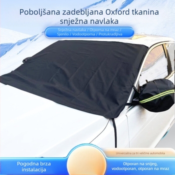 Navlaka za snijeg za automobil, protiv snijega i mraza, vodootporna protiv opalog lišća, prednja navlaka od zadebljane oxfordske tkanine za krov i zaštitu od smrzavanja za zimu