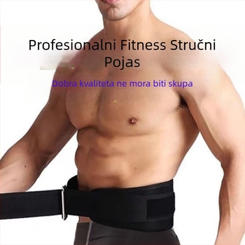 Tvornički izravni fitness pojas za čučanj, dizanje utega, sportski pojas za studentski trening, muški pojas za vježbanje, teško povlačenje, sportska zaštitna oprema