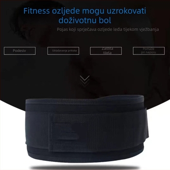 Tvornički izravni fitness pojas za čučanj, dizanje utega, sportski pojas za studentski trening, muški pojas za vježbanje, teško povlačenje, sportska zaštitna oprema