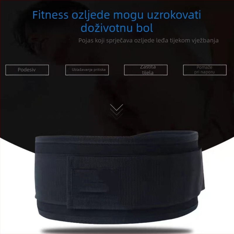 Tvornički izravni fitness pojas za čučanj, dizanje utega, sportski pojas za studentski trening, muški pojas za vježbanje, teško povlačenje, sportska zaštitna oprema