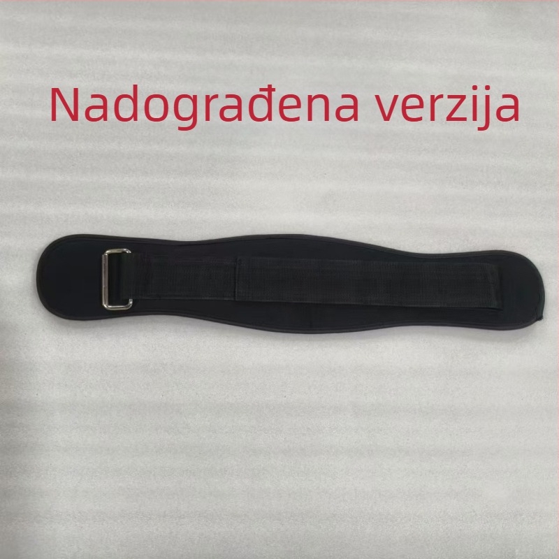 Tvornički izravni fitness pojas za čučanj, dizanje utega, sportski pojas za studentski trening, muški pojas za vježbanje, teško povlačenje, sportska zaštitna oprema