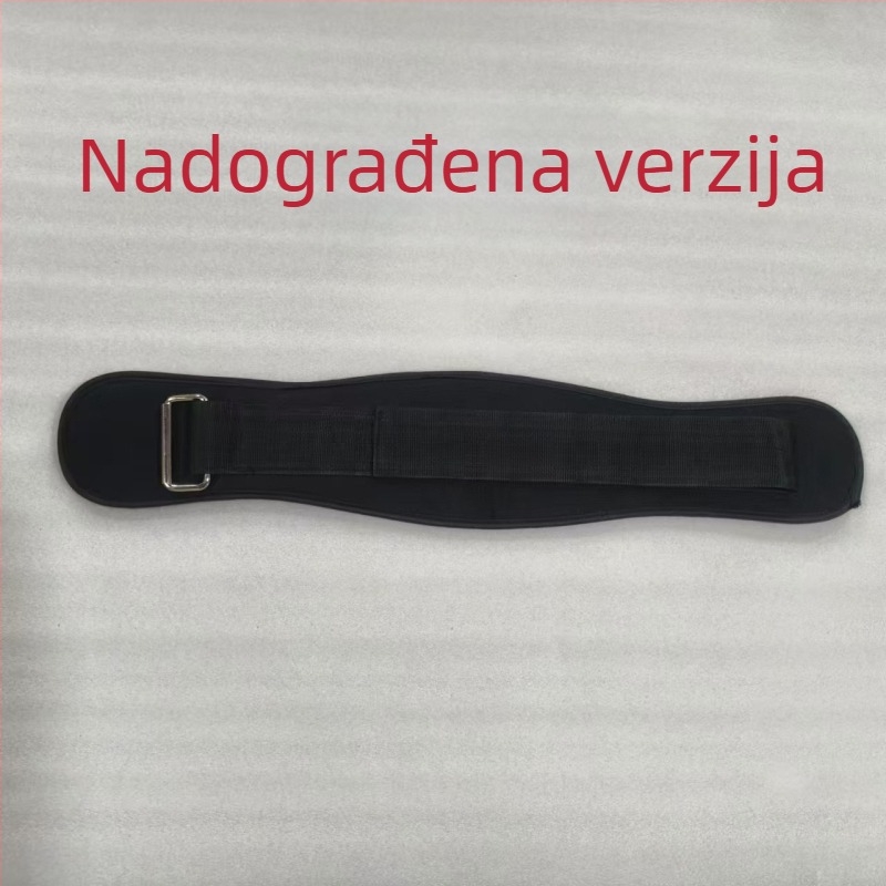Tvornički izravni fitness pojas za čučanj, dizanje utega, sportski pojas za studentski trening, muški pojas za vježbanje, teško povlačenje, sportska zaštitna oprema