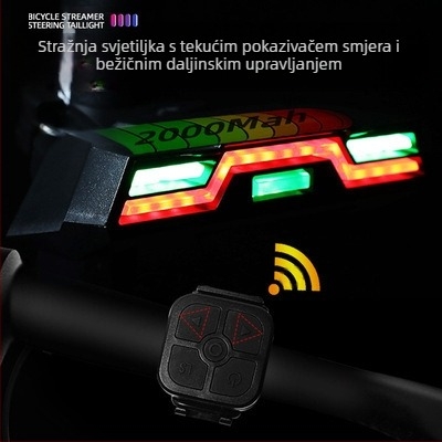 Pametno stražnje svjetlo kočnice za bicikl, bežični daljinski upravljač, upravljanje svjetlima volana, indukcija, USB punjenje, COB svjetlo upozorenja za bicikl