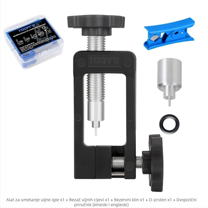 TOOPRE Alat za ugradnju igle za ulje za bicikle, umetač uljne cijevi, rezač cijevi, preša s maslinastom glavom, utovarivač