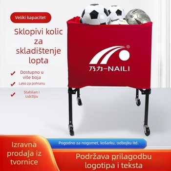 Tvornica aluminijskih kolica za košarku, kolica za pohranu lopti, sklopiva prijenosna kolica za unutarnji i vanjski trening