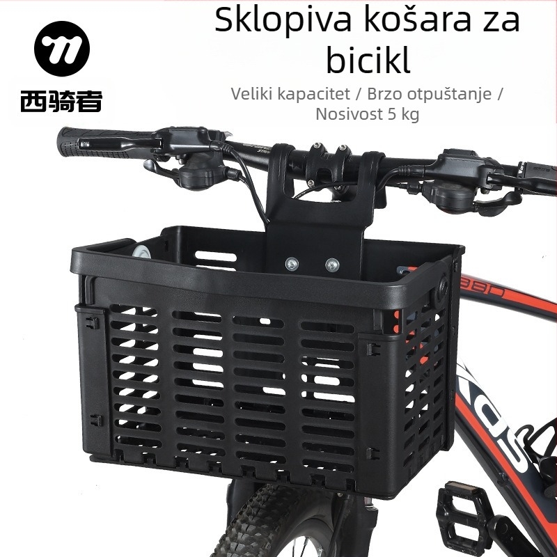 Košara za bicikl West Rider, sklopiva košara, košara s brzim otpuštanjem, polica, prijenosna košara za povrće, pribor za vožnju
