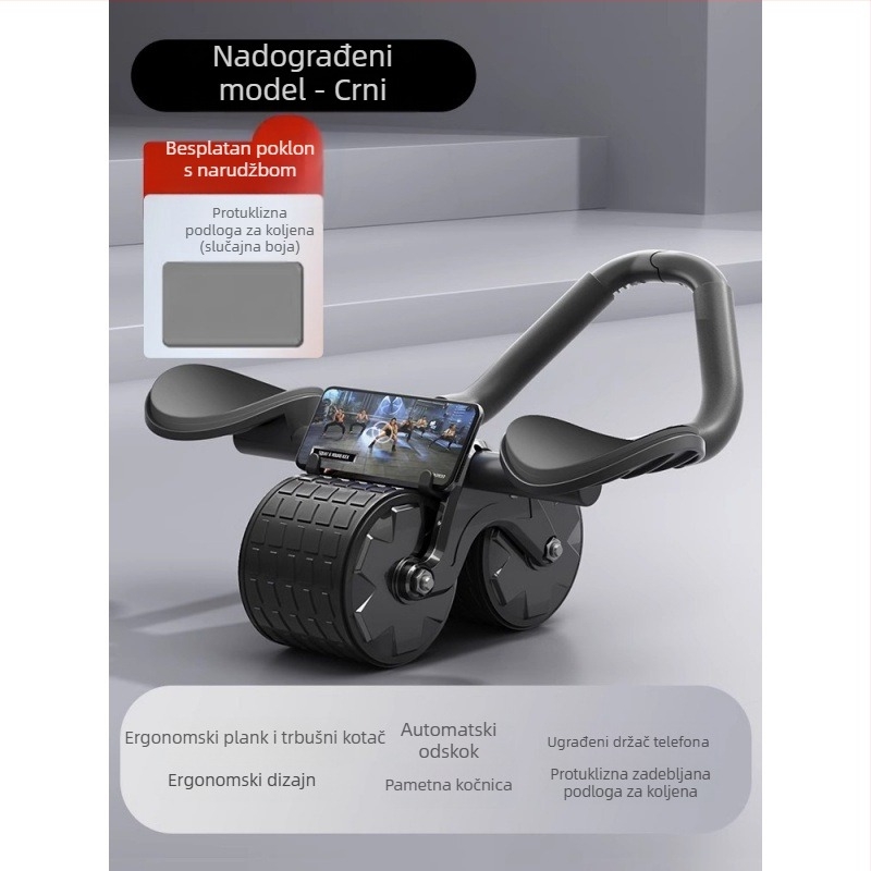 Abdominalni kotač s automatskim odskokom, kotač za trbušne mišiće, potpora za laktove za muškarce i žene, trbušni Tinker, Skinny Belly Artifact, sportska fitness oprema