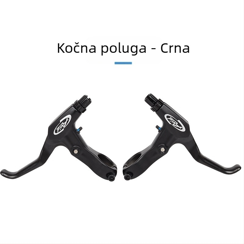 AVID visokokvalitetna ručka kočnice FR5 za brdski bicikl, aluminijska legura, ručka kočnice, ručka ručne kočnice, crna