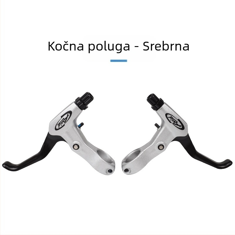 AVID visokokvalitetna ručka kočnice FR5 za brdski bicikl, aluminijska legura, ručka kočnice, ručka ručne kočnice, crna