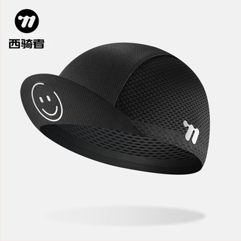 West Rider jahaća kapa, prozračna sjenilo za sunce, šešir za zaštitu od sunca, biciklistička kapa, cestovna auto kaciga s podstavom, ljetna kapa