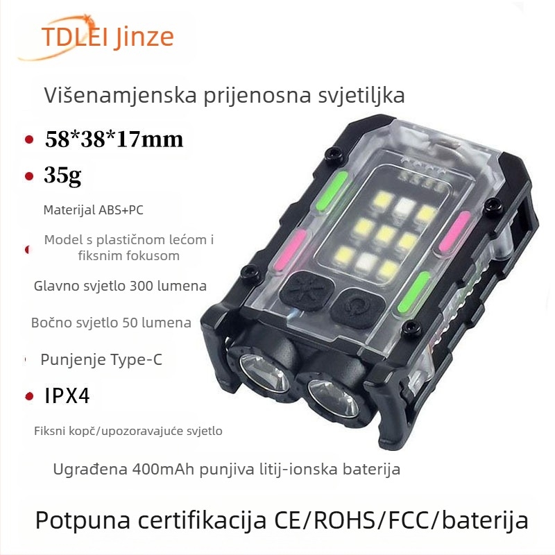 Prekogranična svjetiljka za ključeve, vanjski dvostruki izvor svjetla, snažno svjetlo, mini svjetiljka, kopča za šešir, svjetlo za samoobranu, crveno i plavo svjetlo upozorenja