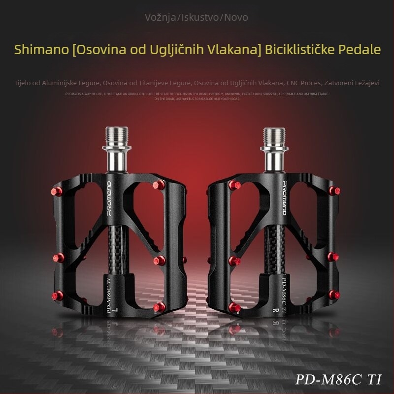 PROMEND biciklistička pedala s titanskom osovinom i karbonskom cijevi 86T za brdski bicikl 3 Peilin pedala za cestovni bicikl