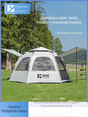 Šator za vanjski prijenosni sklopivi kamp, vodootporni, zadebljana oprema za kampiranje, puni set, automatski šator za piknik