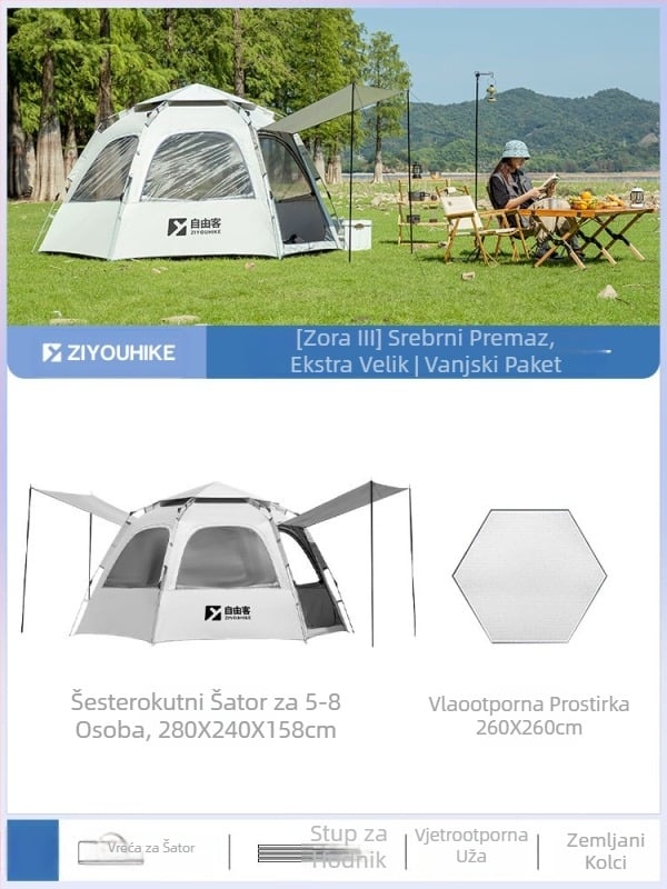 Šator za vanjski prijenosni sklopivi kamp, vodootporni, zadebljana oprema za kampiranje, puni set, automatski šator za piknik