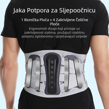 Medicinski čelični pločasti sportski pojas za zaštitu od vrućeg pritiska, lumbalni disk, sjedeći fiksni lumbalni dio kralježnice, fitness i trčanje