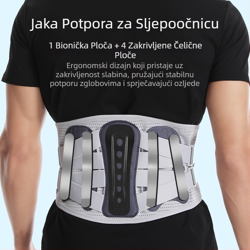 Medicinski čelični pločasti sportski pojas za zaštitu od vrućeg pritiska, lumbalni disk, sjedeći fiksni lumbalni dio kralježnice, fitness i trčanje