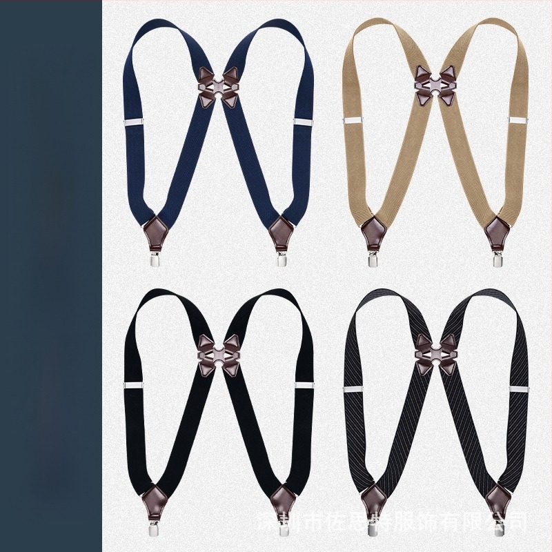 Muška vjenčanica s bočnom kopčom, visoka elastična traka za bucmaste osobe, prepoznatljiv europski stil, retro ležerni remen 8