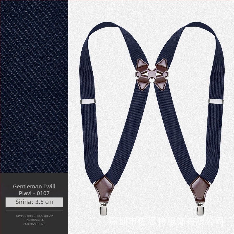 Muška vjenčanica s bočnom kopčom, visoka elastična traka za bucmaste osobe, prepoznatljiv europski stil, retro ležerni remen 8