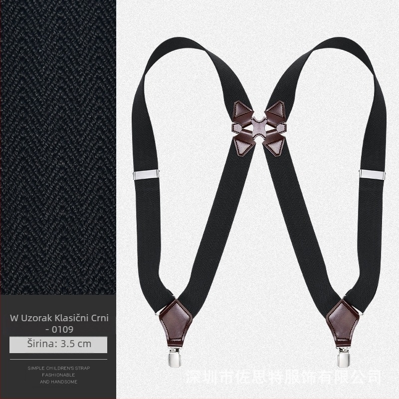 Muška vjenčanica s bočnom kopčom, visoka elastična traka za bucmaste osobe, prepoznatljiv europski stil, retro ležerni remen 8