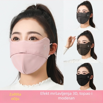 Jesenska i zimska topla maska za žene, trodimenzionalna zaštita za oči, kutno otvaranje, hladnoća, vjetrootporna, prozračna vanjska maska za šminkanje