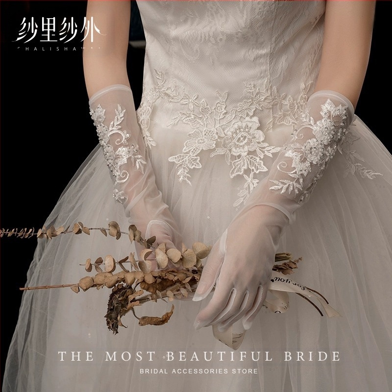 Francuske retro čipkaste duge rukavice za šivanje perli, izuzetne vrhunske rukavice za vjenčanje, pređa za vjenčanje, dodaci za haljine