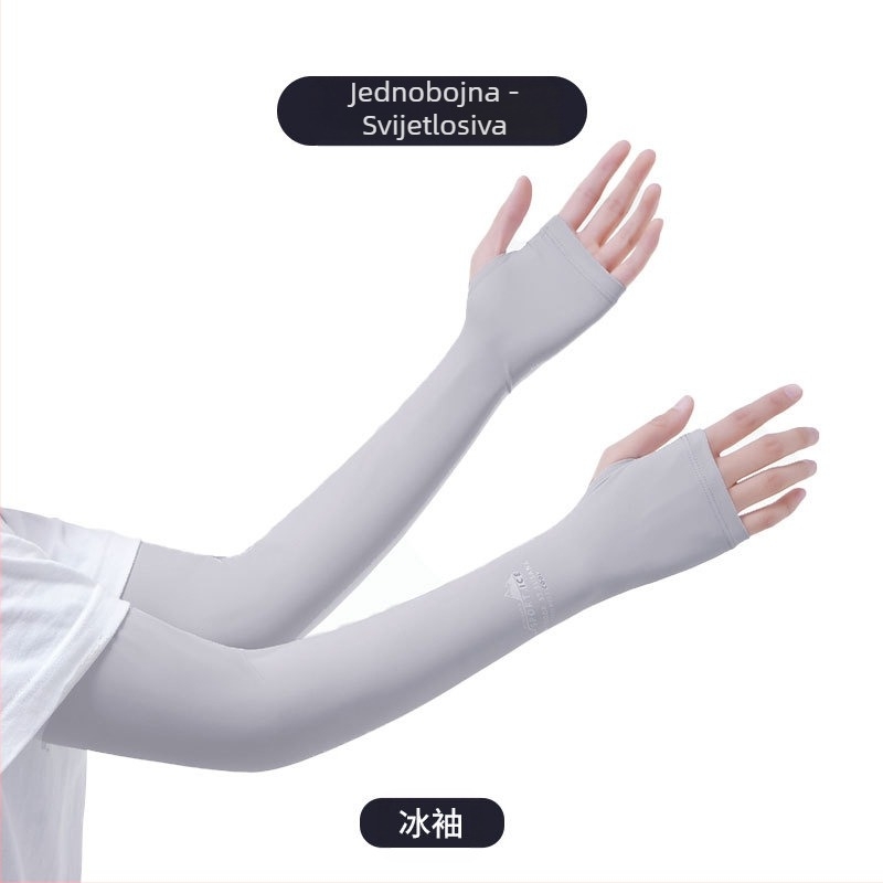 Maska za sunčanje za muškarce, anti-ultraljubičasta zaštita vrata, ljetni šešir za vanjsku vožnju, jahanje, ribolov, branje čaja, za sunčanje za žene, rukav s kremom za sunčanje