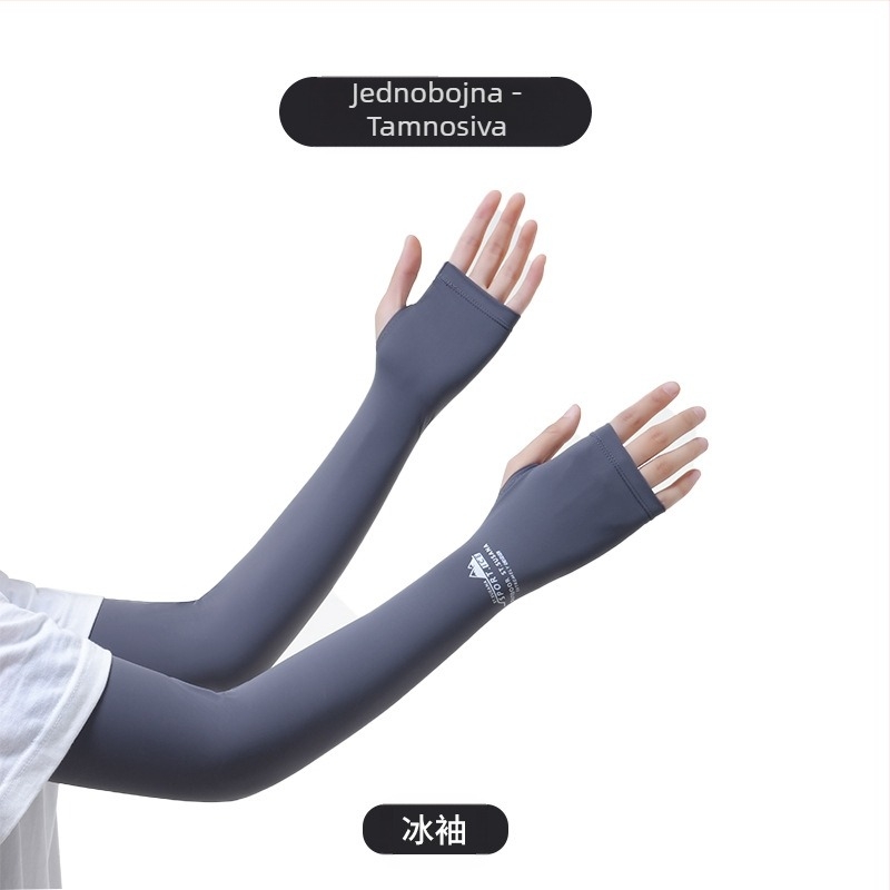 Maska za sunčanje za muškarce, anti-ultraljubičasta zaštita vrata, ljetni šešir za vanjsku vožnju, jahanje, ribolov, branje čaja, za sunčanje za žene, rukav s kremom za sunčanje