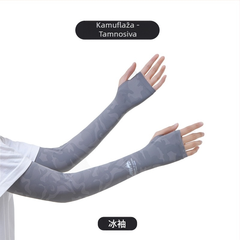 Maska za sunčanje za muškarce, anti-ultraljubičasta zaštita vrata, ljetni šešir za vanjsku vožnju, jahanje, ribolov, branje čaja, za sunčanje za žene, rukav s kremom za sunčanje