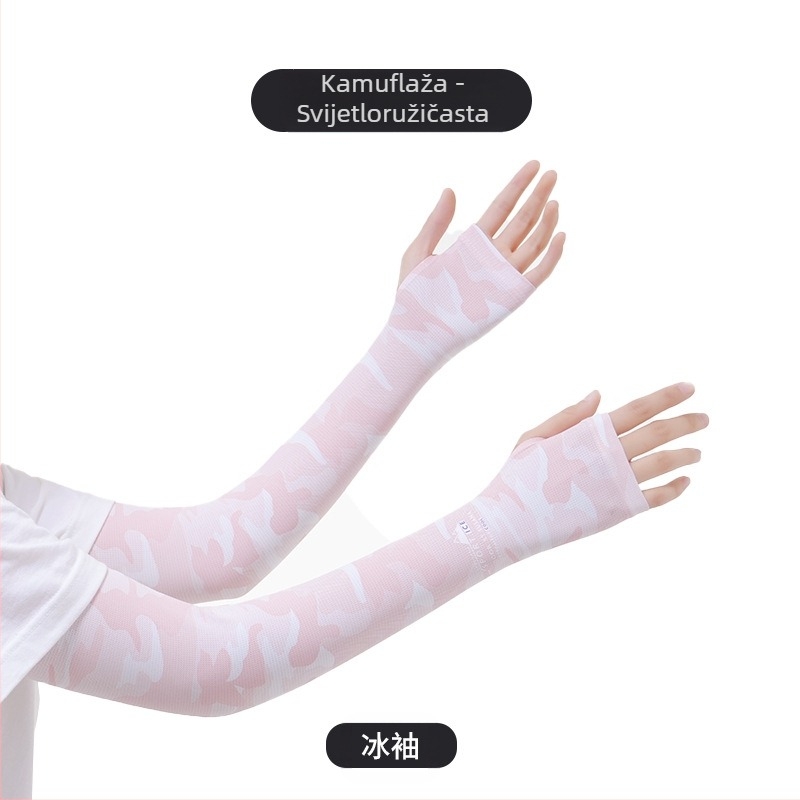 Maska za sunčanje za muškarce, anti-ultraljubičasta zaštita vrata, ljetni šešir za vanjsku vožnju, jahanje, ribolov, branje čaja, za sunčanje za žene, rukav s kremom za sunčanje