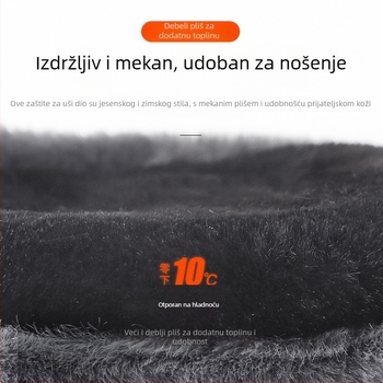Novi zadebljani plišani topli štitnici za uši, zimski muški štitnici za uši, grijači za uši za studente, hladnootporni, istrošeni, prekogranični