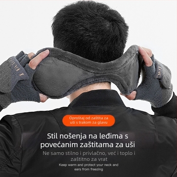 Novi zadebljani plišani topli štitnici za uši, zimski muški štitnici za uši, grijači za uši za studente, hladnootporni, istrošeni, prekogranični