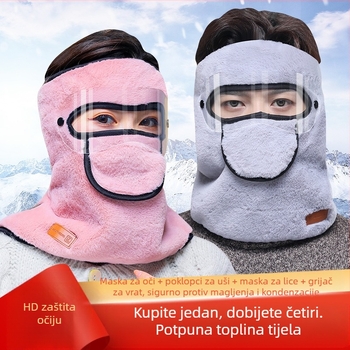 Zimska nova hladnootporna maska za cijelo lice za muškarce i žene, zaštita vrata od jahanja, Moorhood, kapa za električne automobile i motocikle