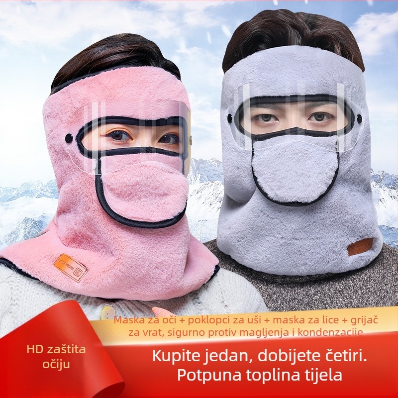 Zimska nova hladnootporna maska za cijelo lice za muškarce i žene, zaštita vrata od jahanja, Moorhood, kapa za električne automobile i motocikle