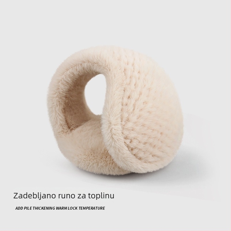 Ženske zimske zaštitne za uši za vožnju biciklom, tople i slatke