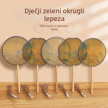 Dječji zeleni okrugli ventilator tisuće milja Jiangshan figura mali okrugli ventilator za odrasle antikni plesni ventilator Hanfu ventilator Cheongsam ventilator veleprodaja
