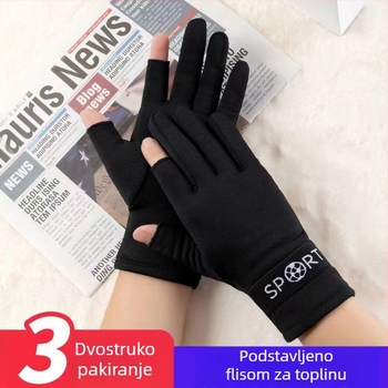 Muške rukavice za jahanje s dva prsta, podstavljene flisom, tople, uredske, za pisanje, nove, osjetljive na dodir, zgodne i udobne zimske rukavice za jahanje otporne na hladnoću