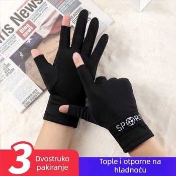 Muške rukavice za jahanje s dva prsta, podstavljene flisom, tople, uredske, za pisanje, nove, osjetljive na dodir, zgodne i udobne zimske rukavice za jahanje otporne na hladnoću